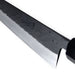 Tadafusa SLD Sujihiki 240mm Black Hammered Back Blade