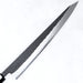 Tadafusa SLD Sujihiki 240mm Black Hammered Blade