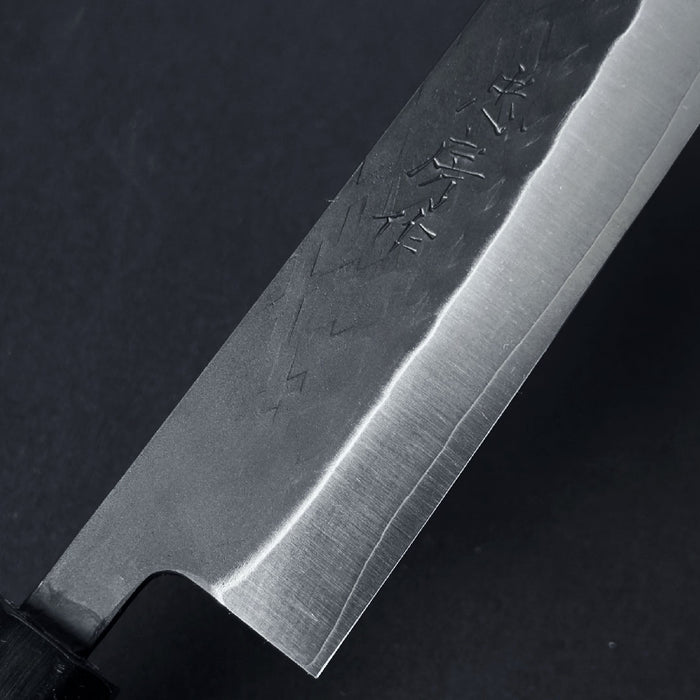 Tadafusa SLD Sujihiki 240mm Black Hammered Brand Engrave