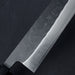 Tadafusa SLD Sujihiki 240mm Black Hammered Brand Engrave