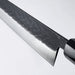 Tadafusa SLD Sujihiki 270mm Black Hammered Bak Blade