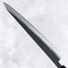 Tadafusa SLD Sujihiki 270mm Black Hammered Blade
