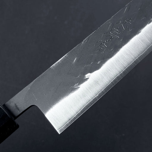 Tadafusa SLD Sujihiki 270mm Black Hammered Brand Engrave