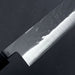 Tadafusa SLD Sujihiki 270mm Black Hammered Brand Engrave