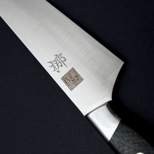 Nenohi Nagi Honesuki 150mm Carbon Fiber Handle Engrave