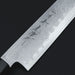Ittosai Kotetsu Blue #1 Damascus Kengata Sujihiki 270mm Engrave
