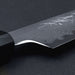 Ittosai Kotetsu Blue #1 Damascus Kengata Sujihiki 270mm Heel
