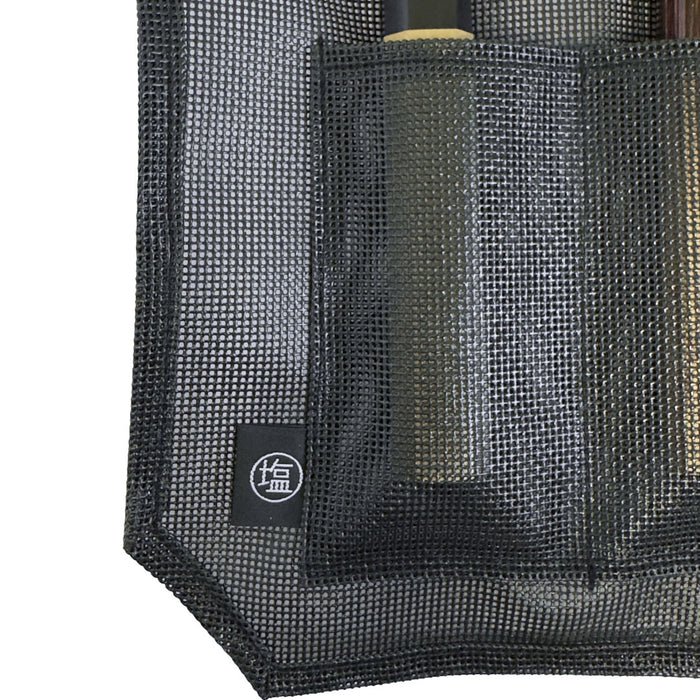 Mesh 6 Slots Knife Roll with Utility Pouch - Jet Black