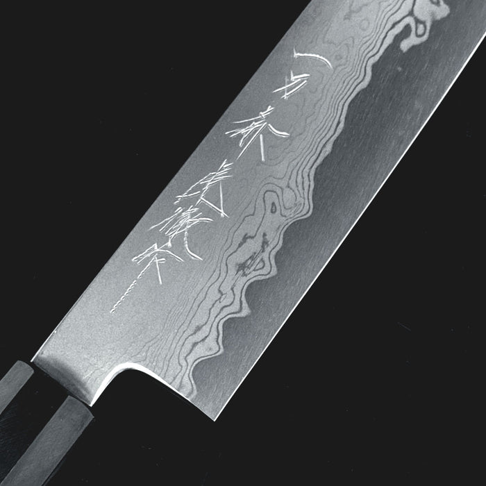 Ittosai Kotetsu Blue #1 Damascus Kengata Gyuto 240mm Engrave