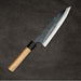 Ishizuchi White #1 Kurouchi Gyuto 180mm
