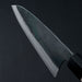 Ishizuchi White #1 Kurouchi Gyuto 180mm Back Blade