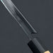 Ishizuchi White #1 Kurouchi Gyuto 180mm Spine at Heel