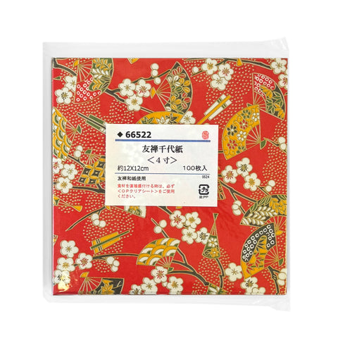 Yuzen Chiyogami Decorative Papers 4.75