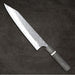 Yoshimi Kato SG2 Hyo Kiritsuke Gyuto 240mm Back