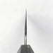 Yoshimi Kato SG2 Hyo Kiritsuke Gyuto 240mm Choil