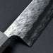 Yoshimi Kato SG2 Hyo Kiritsuke Gyuto 240mm Engrave
