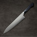 Takamura SG2 Gyuto 210mm (8.2") Black Handle Back