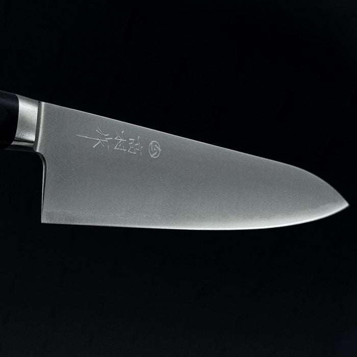 Takamura SG2 Gyuto 210mm (8.2") Black Handle Blade