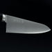 Takamura SG2 Gyuto 210mm (8.2") Black Handle Blade