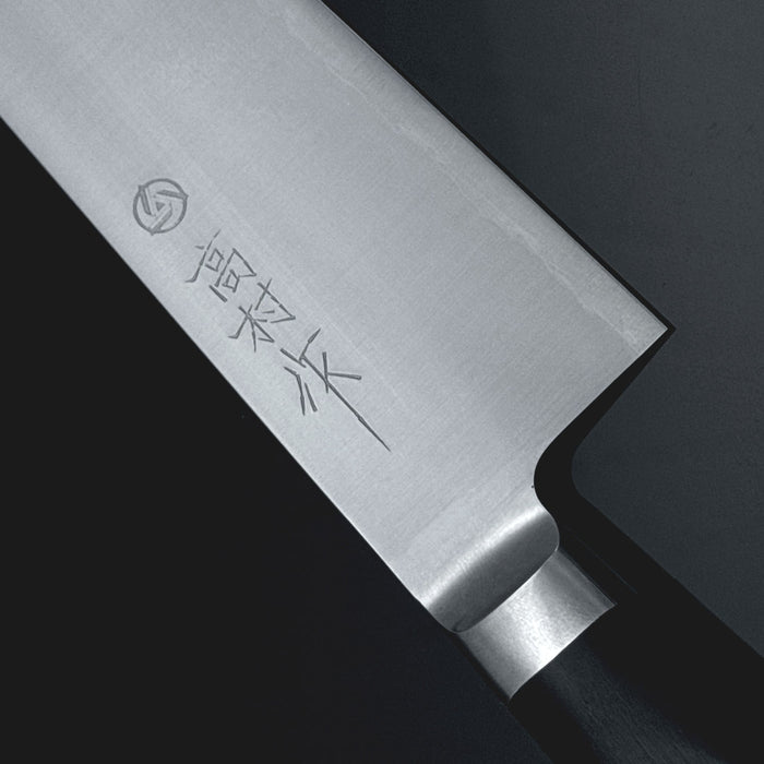 Takamura SG2 Gyuto 210mm (8.2") Black Handle Engrave
