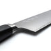 Takamura SG2 Gyuto 210mm (8.2") Black Handle Heel