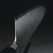 Takamura SG2 Gyuto 210mm (8.2") Black Handle Heel