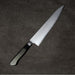 Takamura SG2 Gyuto 210mm (8.2") Black Handle