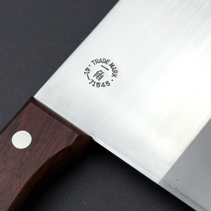 Ikkaku Bessaku Kakugata Chuka Bocho (Chinese Cleaver) 178mm Brand Engraving