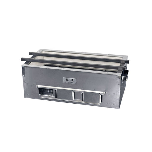 Teruhime Charcoal Konro Grill Wide Small 17.7" x 9.4"