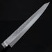 Tadafusa SLD Sujihiki 240mm Hammered Ebony Handle Blade