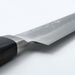 Tadafusa SLD Sujihiki 240mm Hammered Ebony Handle Heel