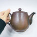 Kanayama Matte Brown Kyusu Teapot 13.5 fl oz
