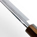 Hado Kirisame White #1 Gyuto 210mm (8.2") - Spine at Heel