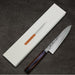 Hado Kirisame White #1 Gyuto 210mm (8.2") with Box