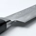 Tadafusa SLD Sujihiki 270mm Hammered Ebony Handle Heel