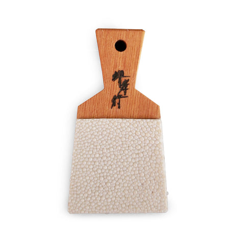 Medium Sakai Takayuki Shark Skin Grater 2.3
