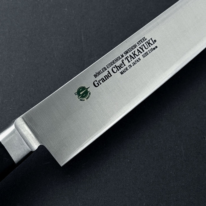 Sakai Takayuki Grand Chef Sujihiki 210mm Logo