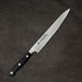 Sakai Takayuki Grand Chef Sujihiki 210mm