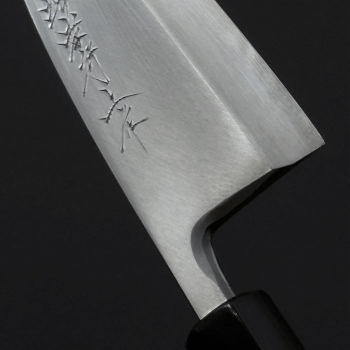 Sakai Takayuki Hon-Kasumi White #3 Deba 135mm Heel