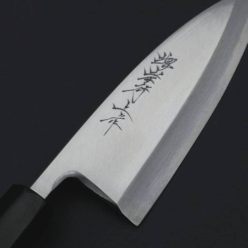 Sakai Takayuki Hon-Kasumi White #3 Deba 135mm Engrave