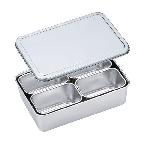 4-Compartment Stainless Steel Half Yakumi Mise En Place Pan Set
