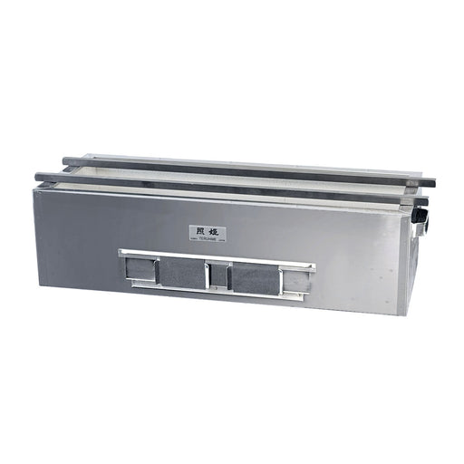 Teruhime Charcoal Konro Grill Wide Medium 23.6" x 9.4"
