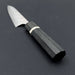 Yoshimi Kato SG2 Hyo Petty 120mm Handle
