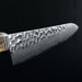 Sakai Takayuki Damascus Hammered VG-10 Petty 180mm Blade