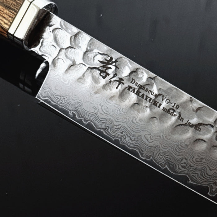 Sakai Takayuki Damascus Hammered VG-10 Petty 180mm Engrave