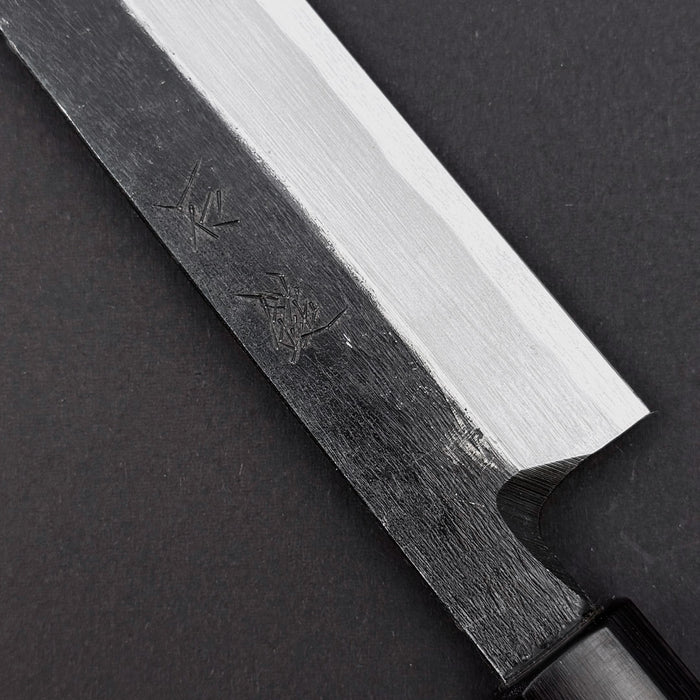 Ishizuchi Blue #2 Kurouchi Yanagi 270mm Engraved
