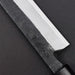 Ishizuchi Blue #2 Kurouchi Yanagi 270mm Engraved