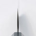Kyusakichi ZDP-189 Kurouchi Bunka 190mm Choil