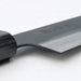 Kyusakichi ZDP-189 Kurouchi Bunka 190mm Heel