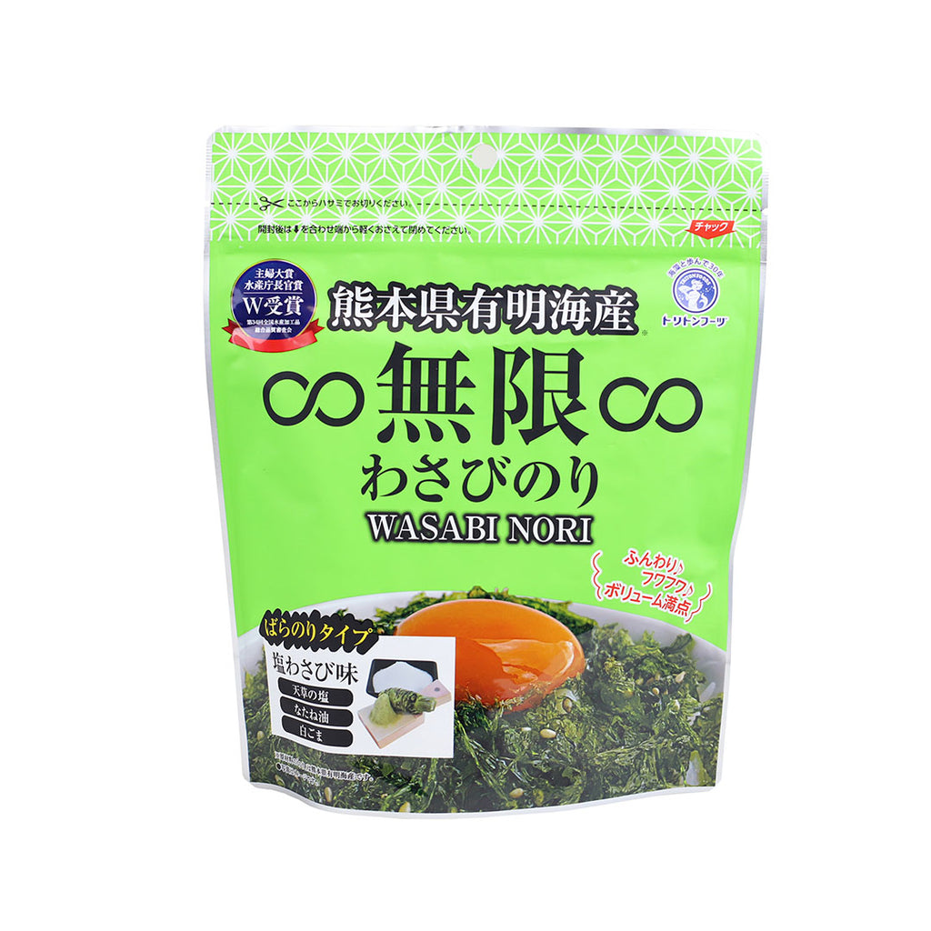 Mugen Nori Seasoned Dried Seaweed Flakes - Wasabi 1.41 oz (40g